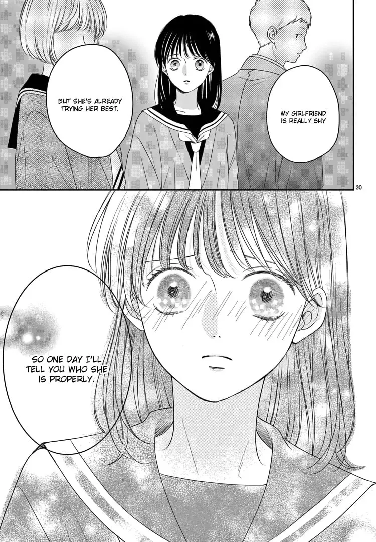 Shujinkou Nikki - Chapter 20 - Page 30