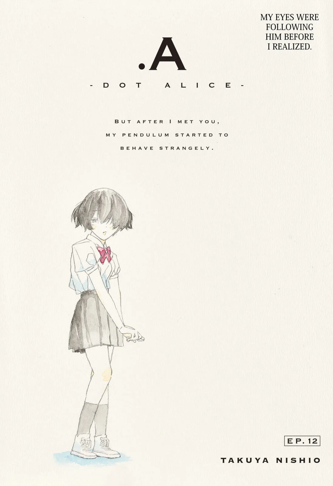 .A -dot Alice- - Chapter 12 - Page 1