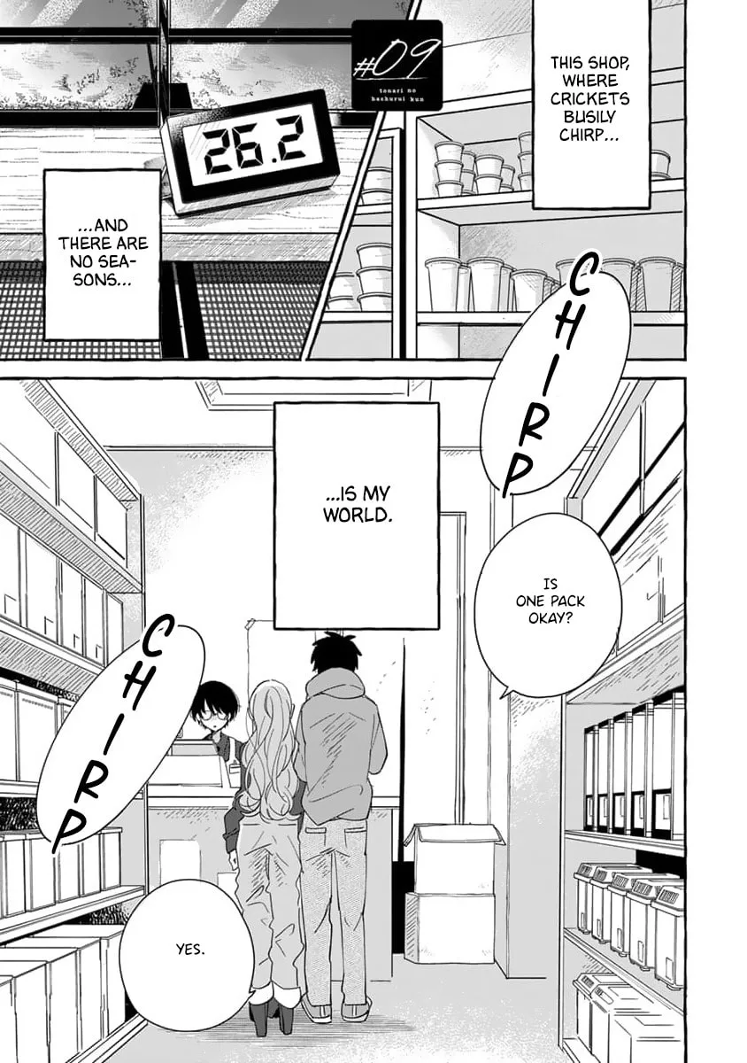 Tonari no Hachuurui-kun - Chapter 9 - Page 2