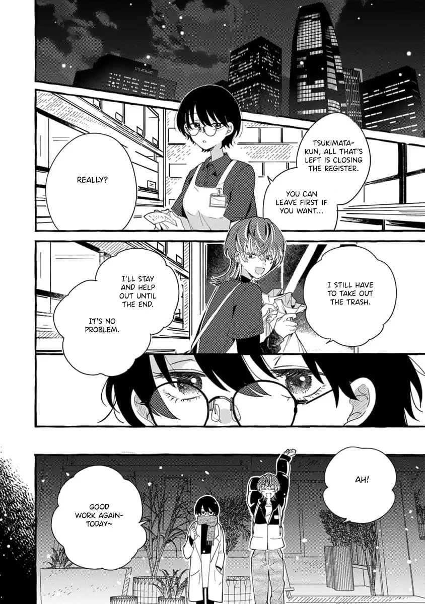 Tonari no Hachuurui-kun - Chapter 9 - Page 15