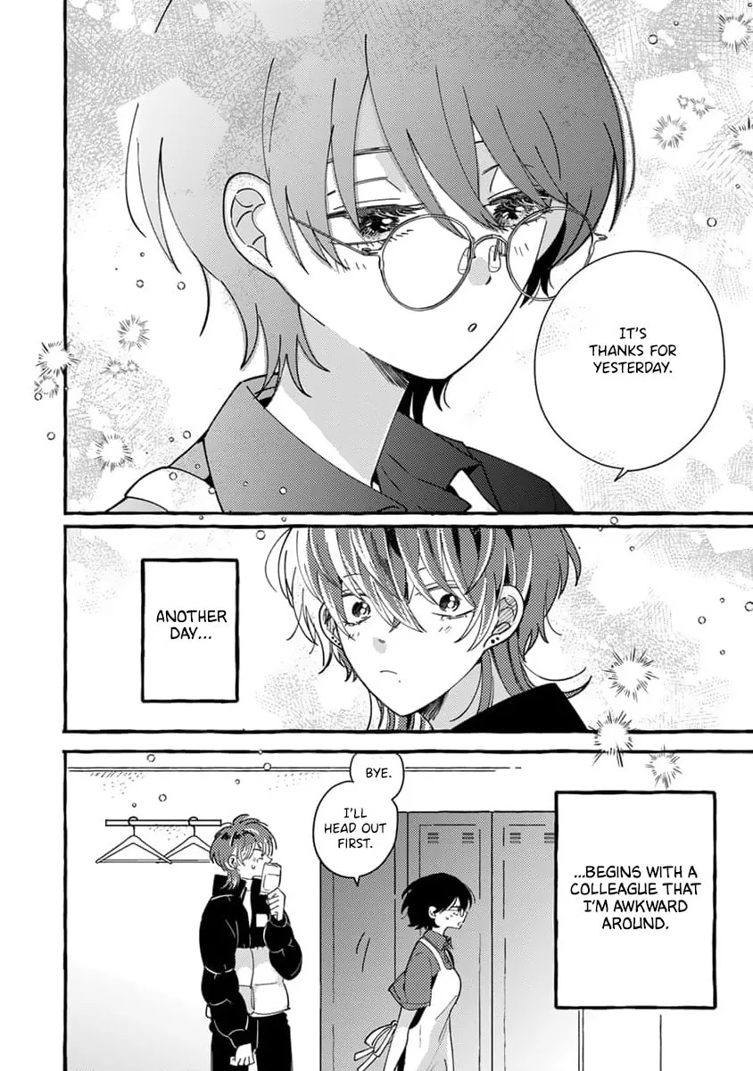 Tonari no Hachuurui-kun - Chapter 9 - Page 22