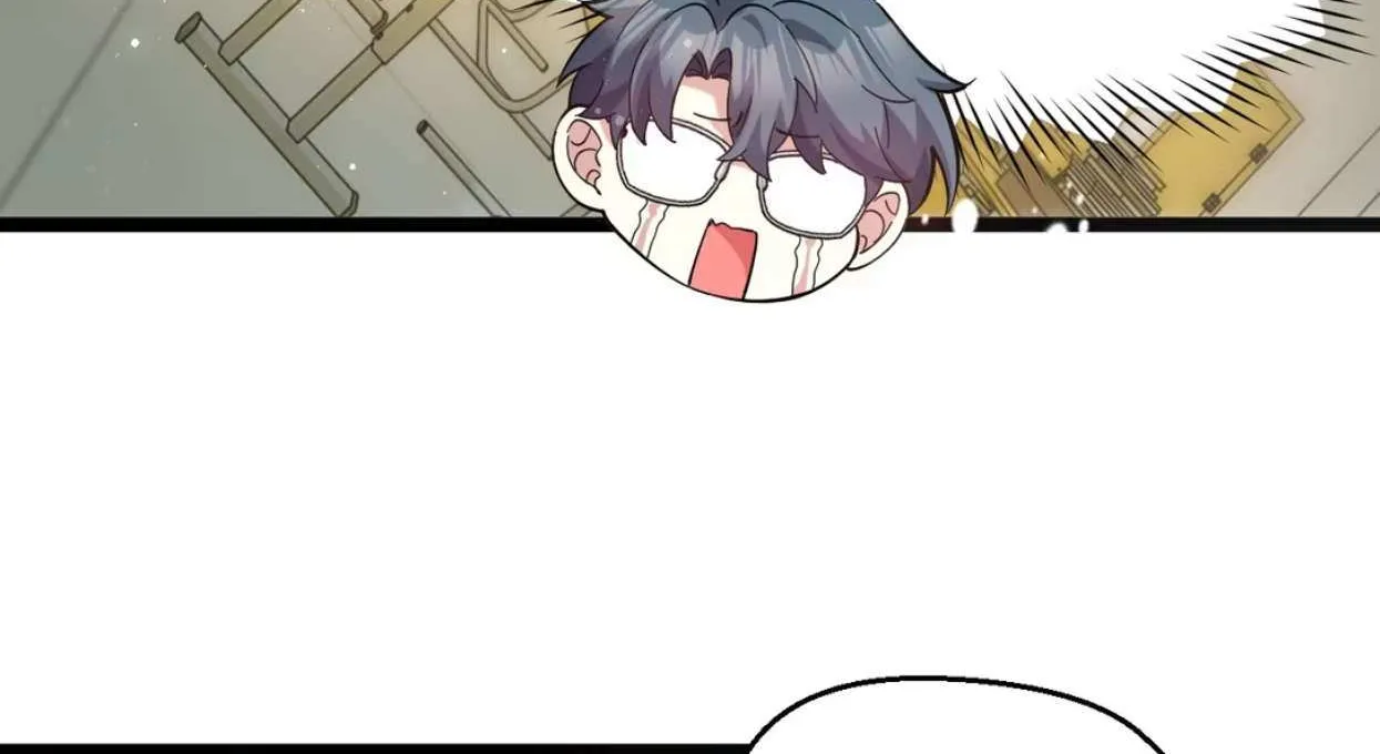 My Academic System Is Making Me Date?! - Chapter 8 - Page 4