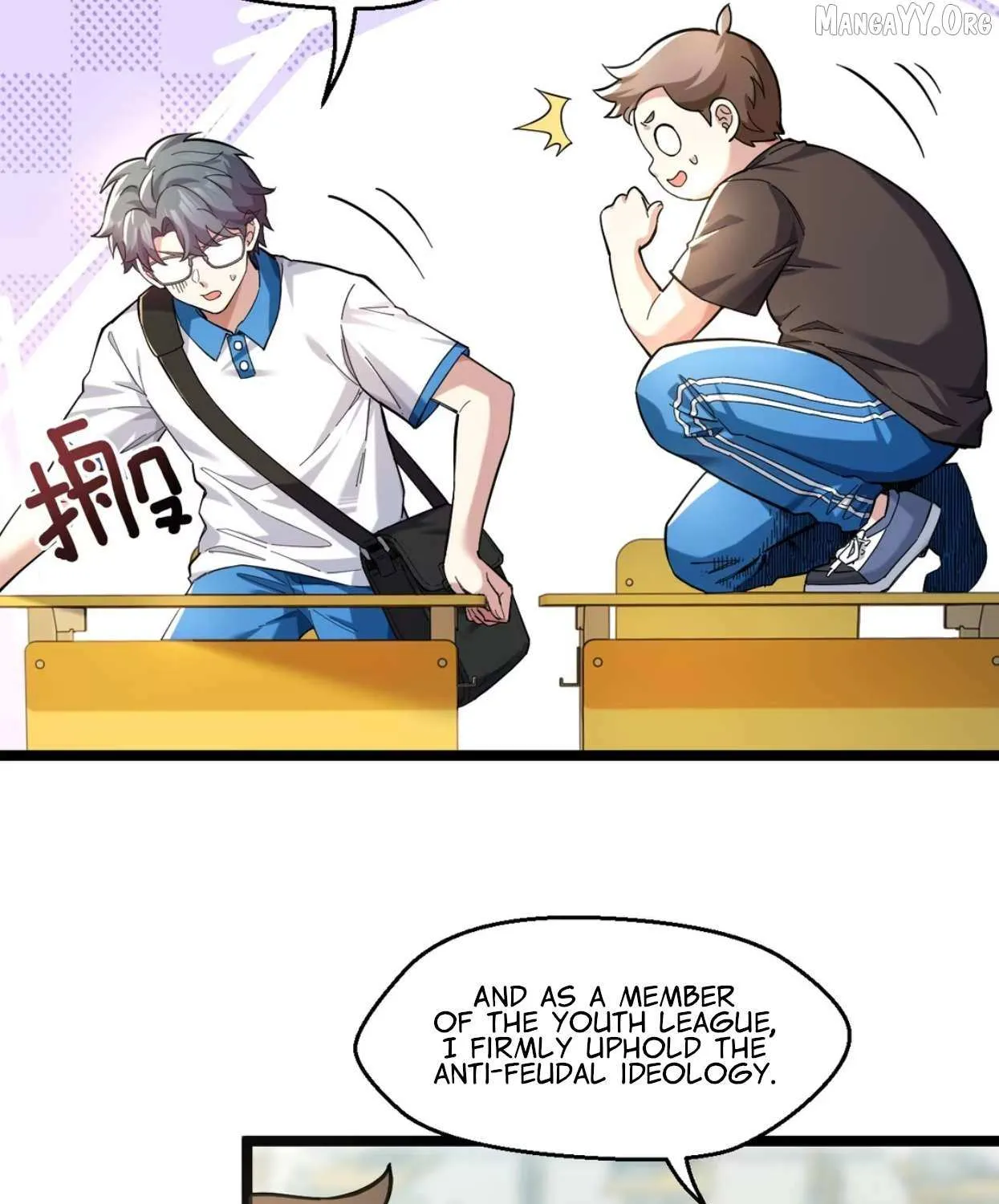 My Academic System Is Making Me Date?! - Chapter 8 - Page 13