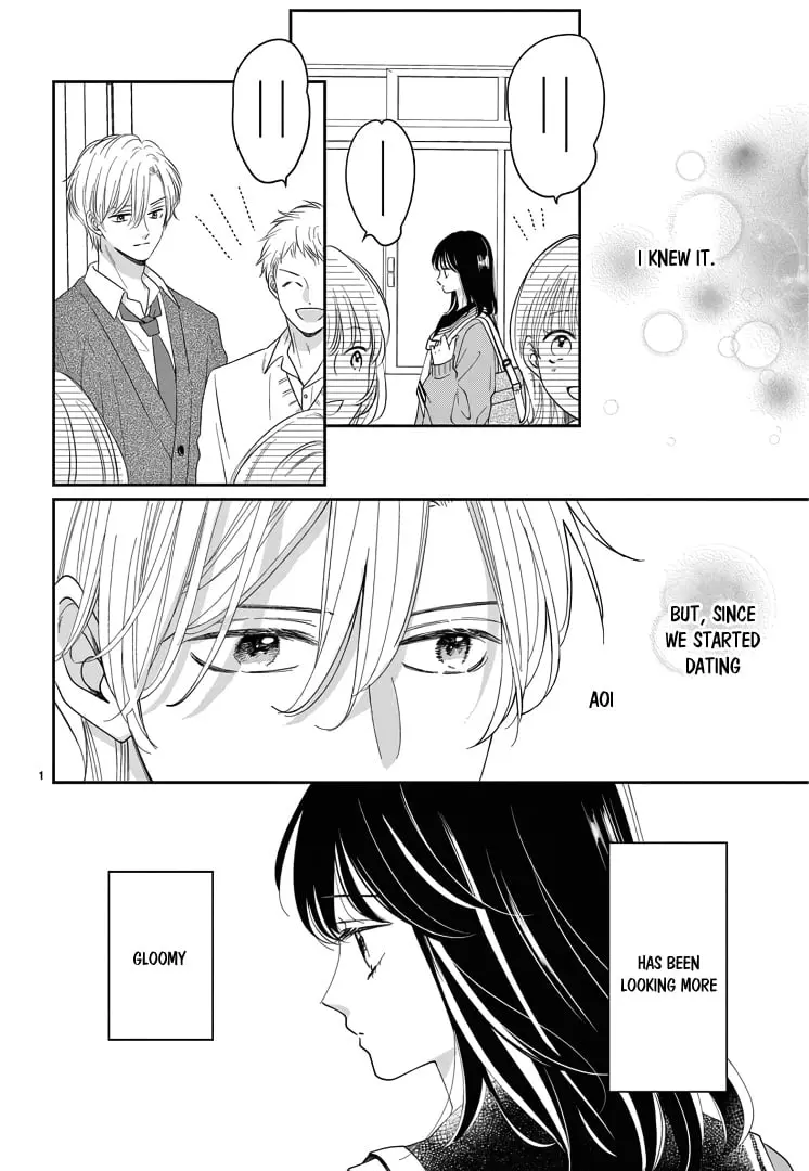 Shujinkou Nikki - Chapter 20.5 - Page 2