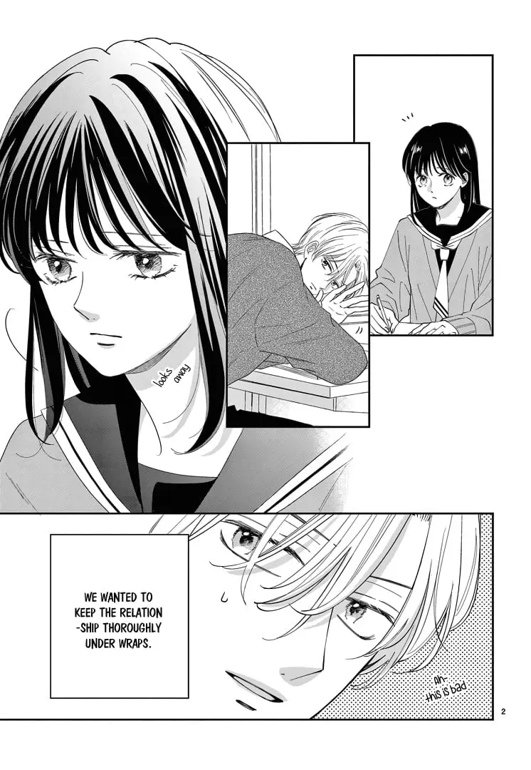 Shujinkou Nikki - Chapter 20.5 - Page 3
