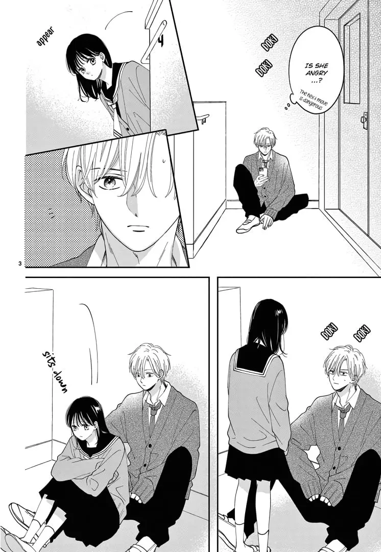 Shujinkou Nikki - Chapter 20.5 - Page 4