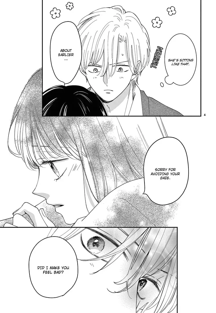 Shujinkou Nikki - Chapter 20.5 - Page 5