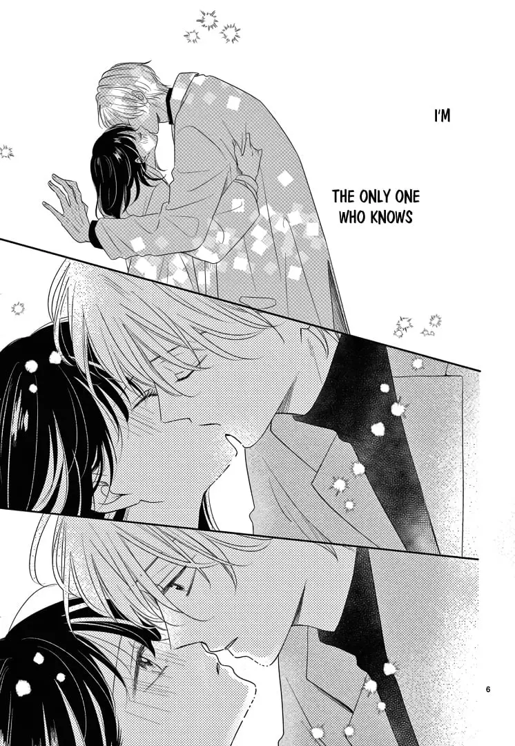 Shujinkou Nikki - Chapter 20.5 - Page 7