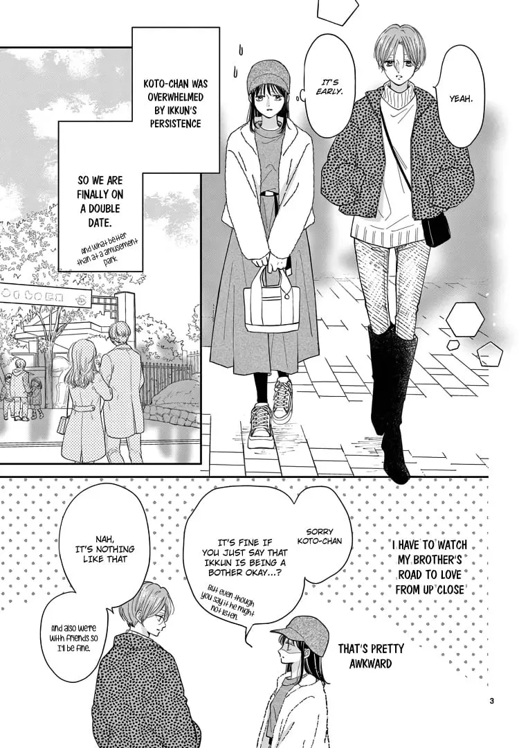 Shujinkou Nikki - Chapter 21 - Page 3