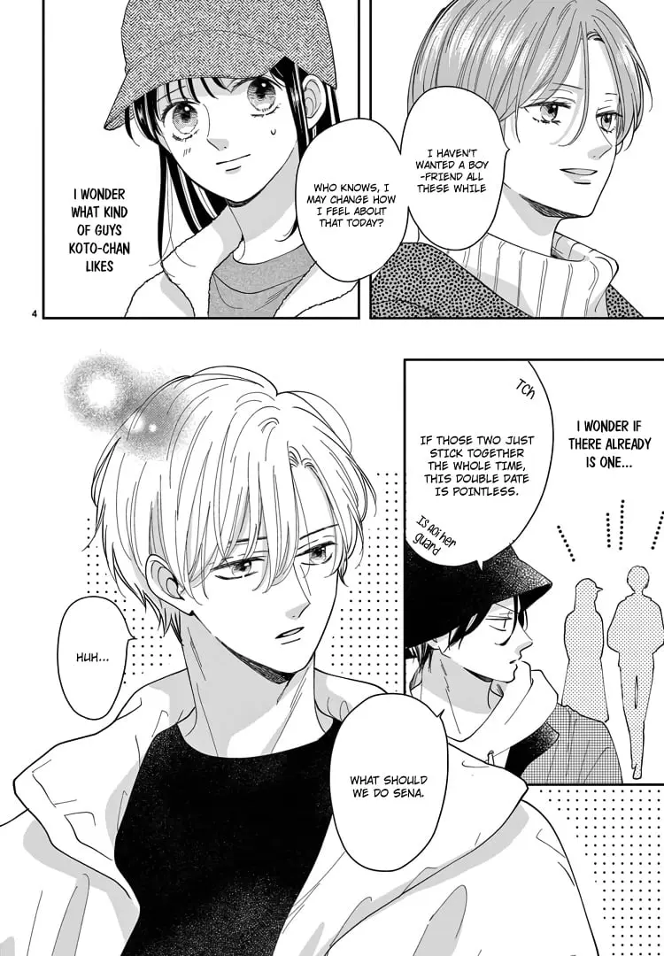 Shujinkou Nikki - Chapter 21 - Page 4