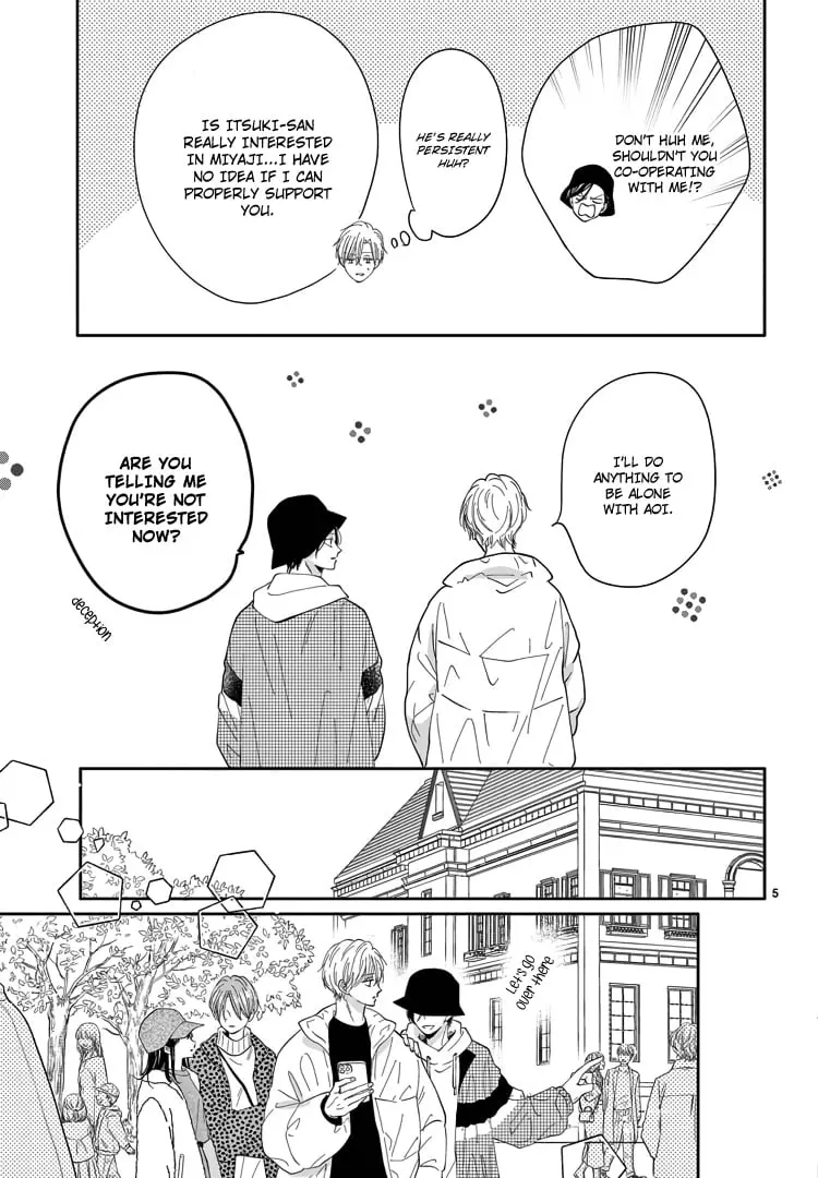 Shujinkou Nikki - Chapter 21 - Page 5