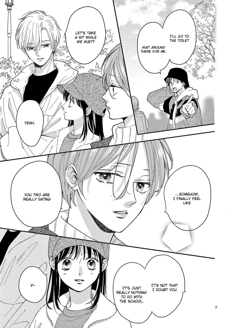 Shujinkou Nikki - Chapter 21 - Page 7