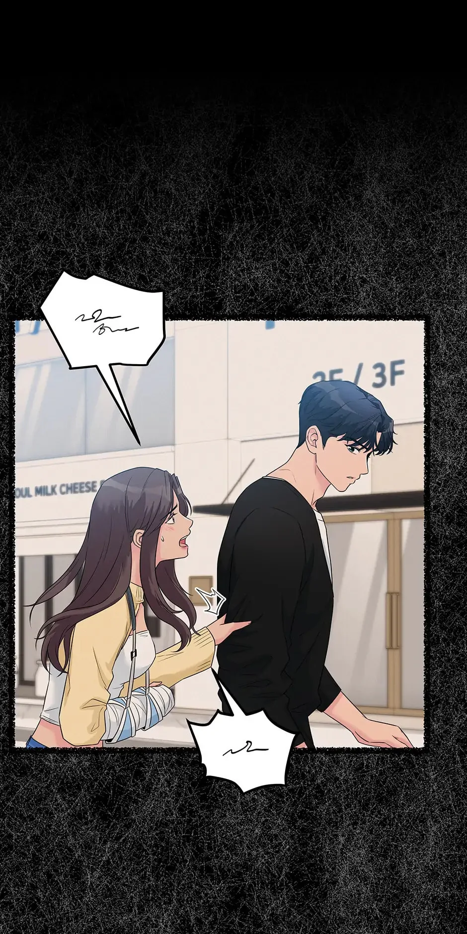 Love On Campus - Chapter 41 - Page 11