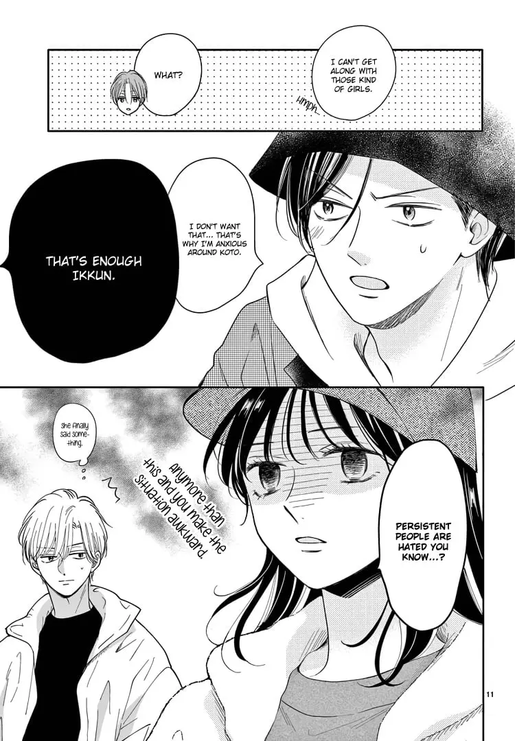 Shujinkou Nikki - Chapter 21 - Page 11
