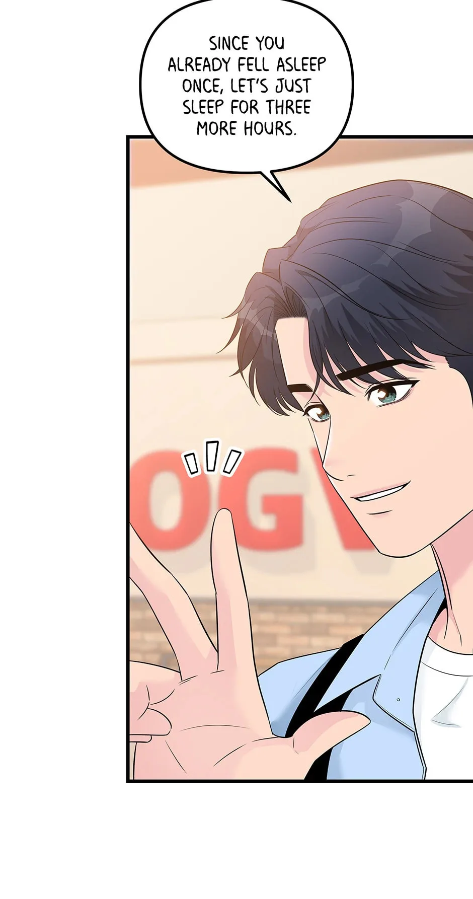 Love On Campus - Chapter 41 - Page 32