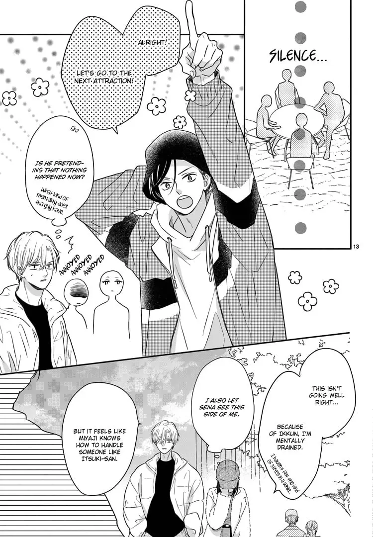 Shujinkou Nikki - Chapter 21 - Page 13