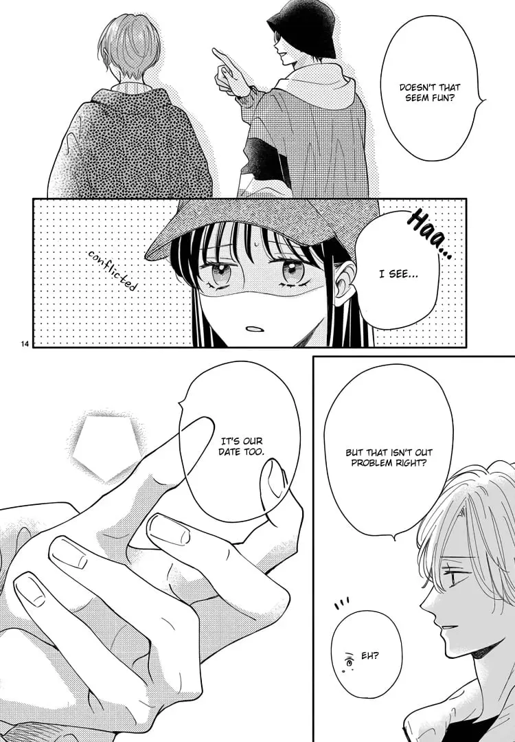 Shujinkou Nikki - Chapter 21 - Page 14