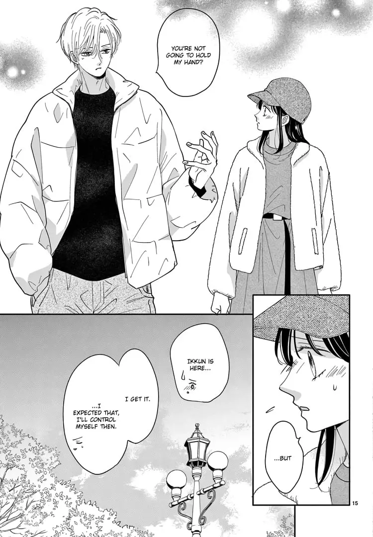 Shujinkou Nikki - Chapter 21 - Page 15