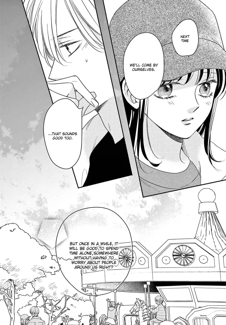 Shujinkou Nikki - Chapter 21 - Page 16