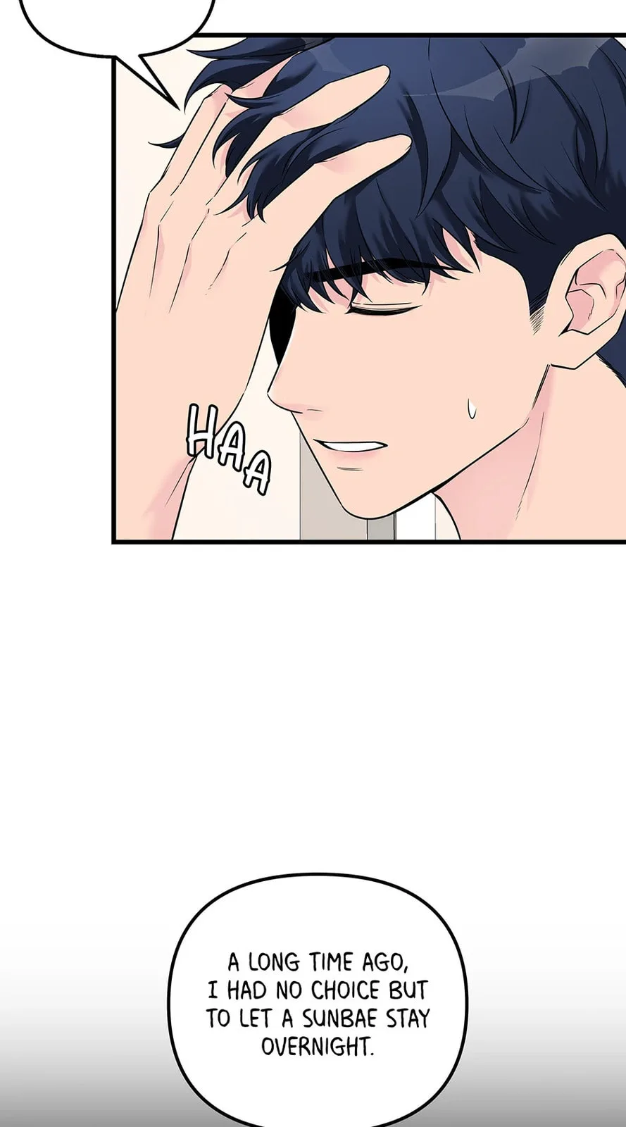 Love On Campus - Chapter 42 - Page 18