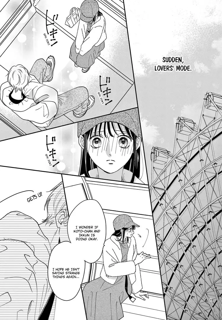 Shujinkou Nikki - Chapter 21 - Page 19