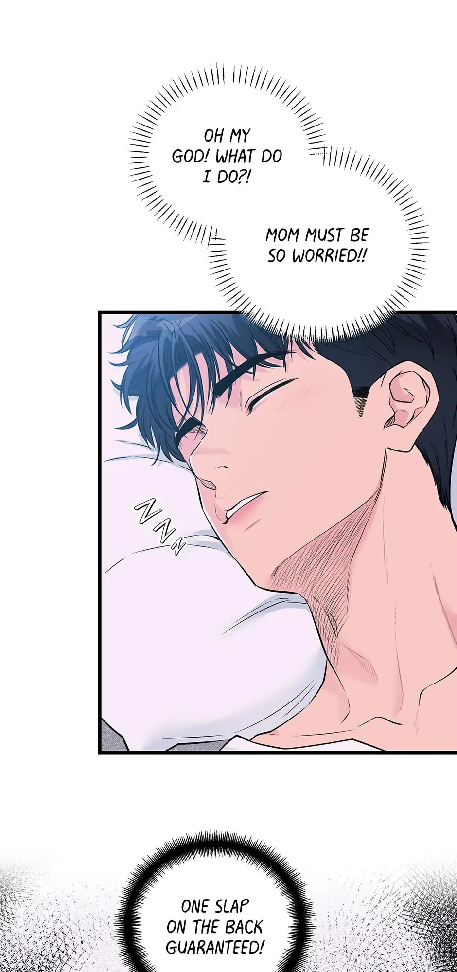 Love On Campus - Chapter 42 - Page 47