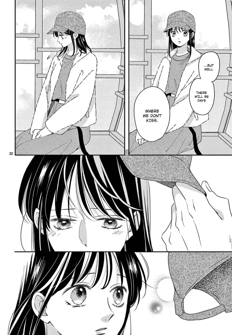 Shujinkou Nikki - Chapter 21 - Page 22