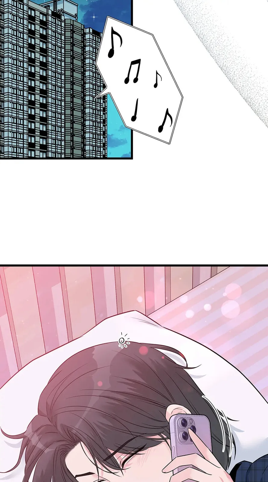 Love On Campus - Chapter 42 - Page 65