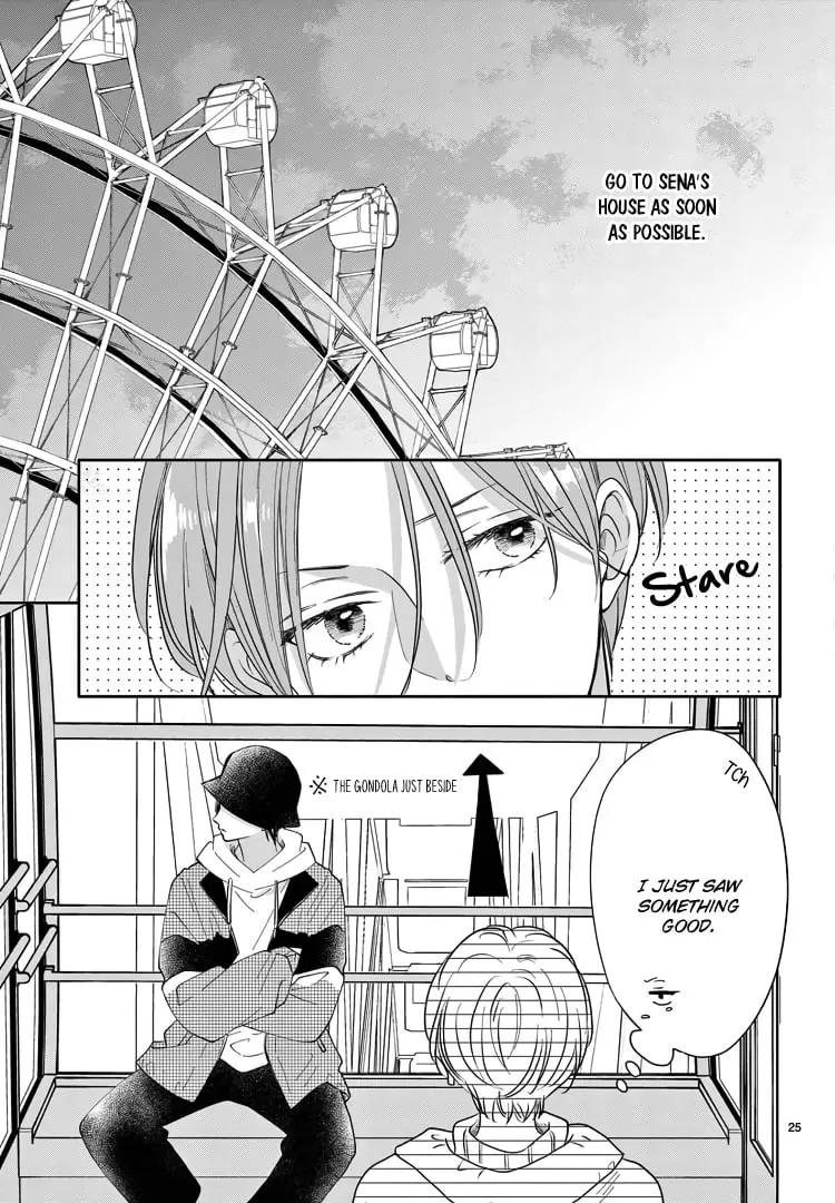 Shujinkou Nikki - Chapter 21 - Page 25