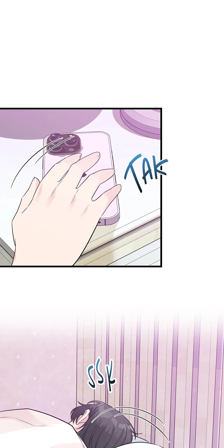 Love On Campus - Chapter 43 - Page 16