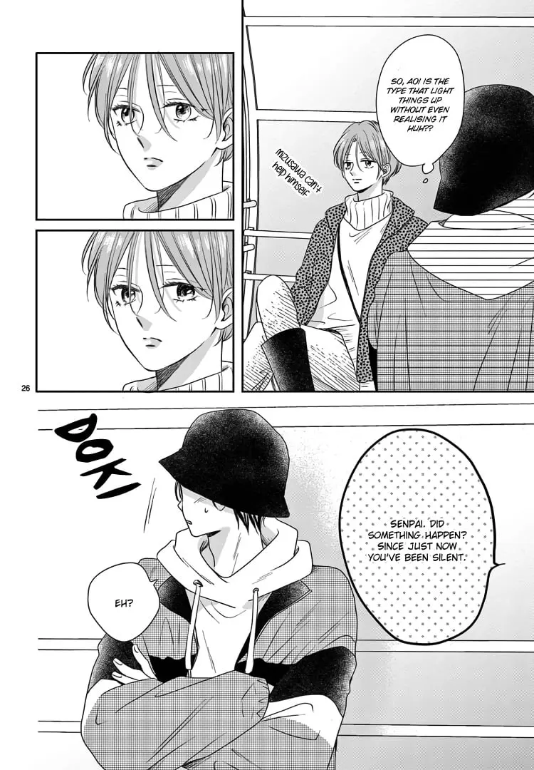 Shujinkou Nikki - Chapter 21 - Page 26
