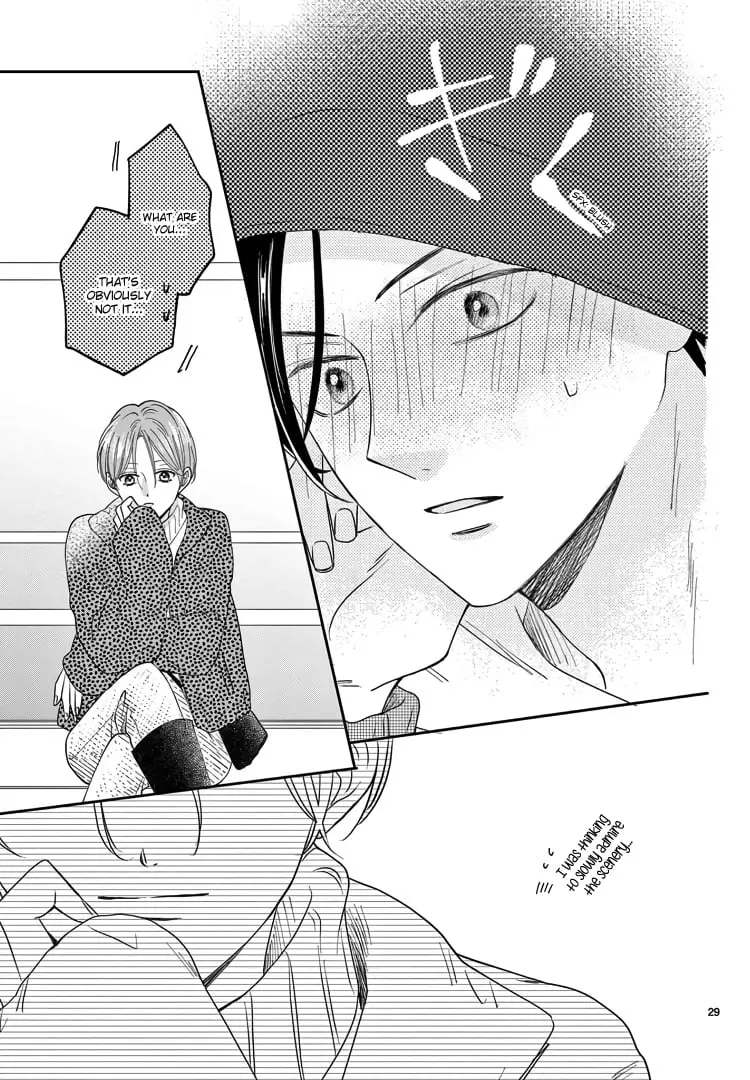 Shujinkou Nikki - Chapter 21 - Page 29