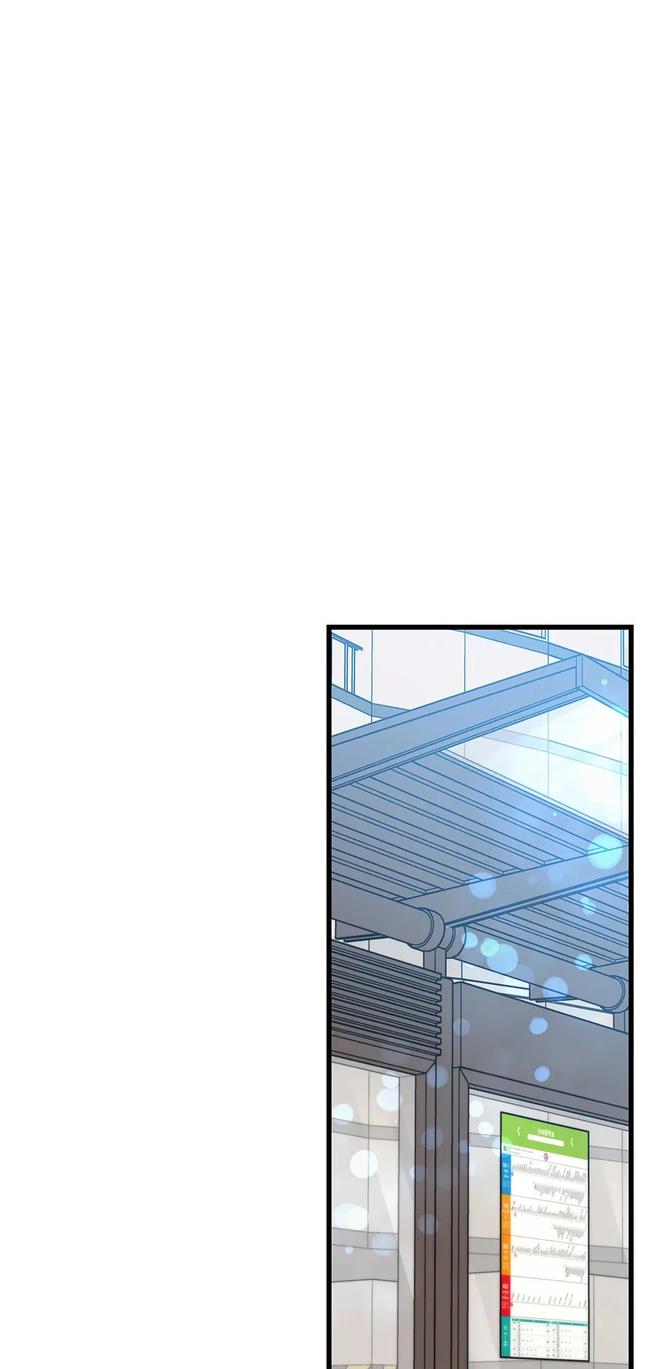 Love On Campus - Chapter 43 - Page 58