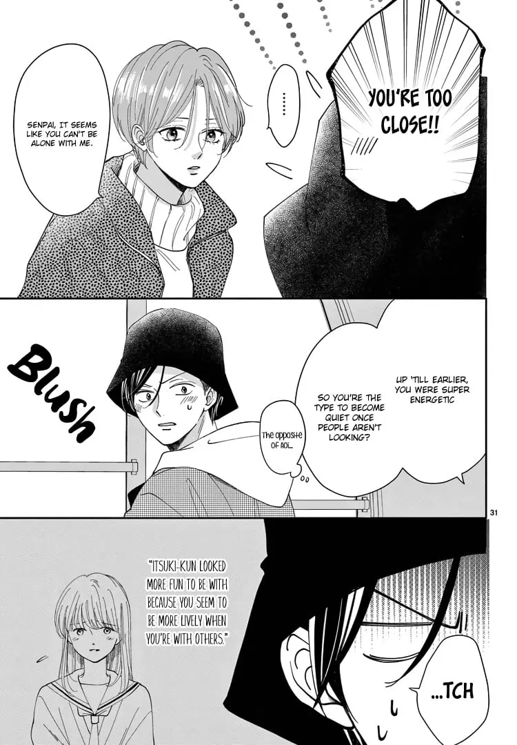 Shujinkou Nikki - Chapter 21 - Page 31
