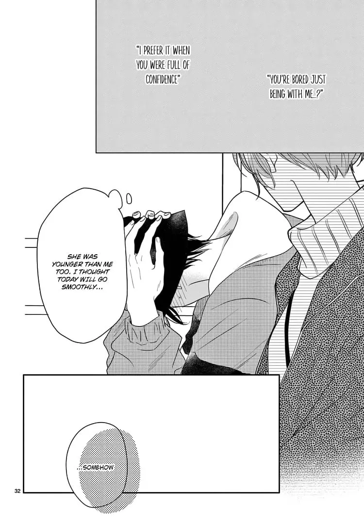 Shujinkou Nikki - Chapter 21 - Page 32