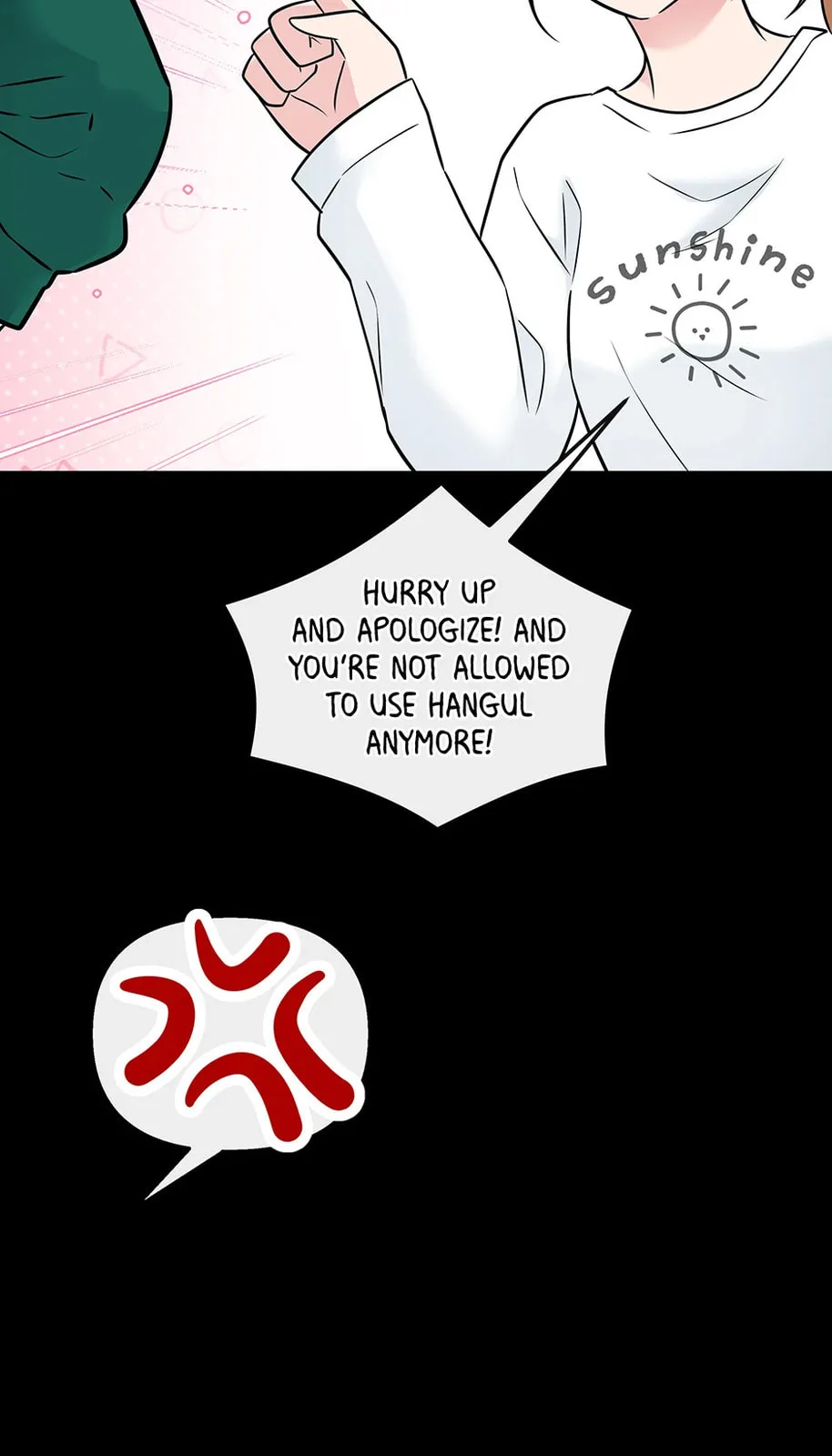 Love On Campus - Chapter 44 - Page 9