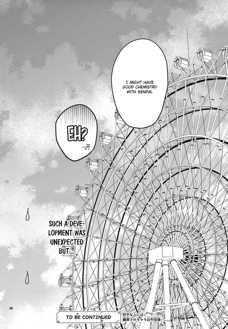 Shujinkou Nikki - Chapter 21 - Page 38