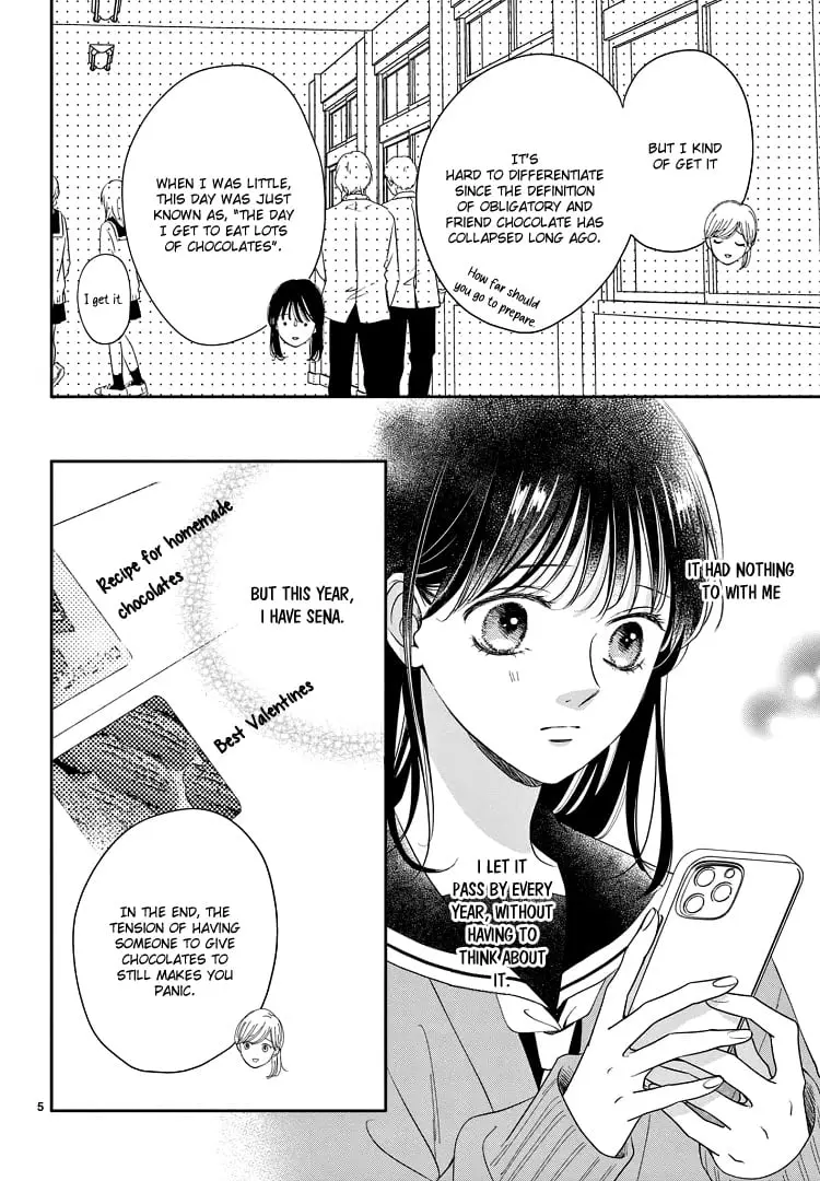 Shujinkou Nikki - Chapter 22 - Page 4