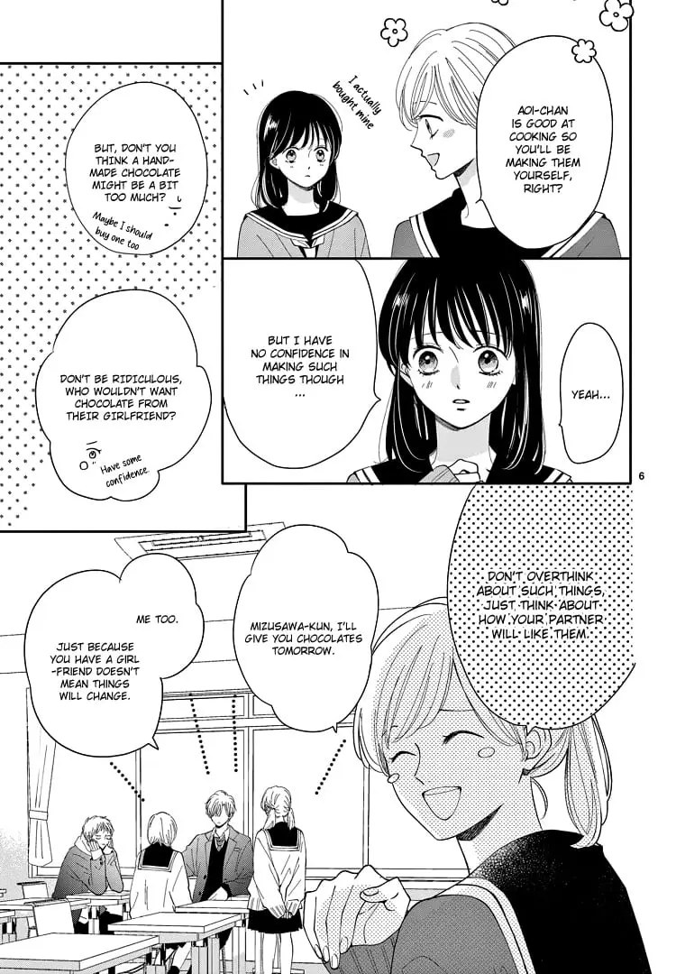 Shujinkou Nikki - Chapter 22 - Page 5