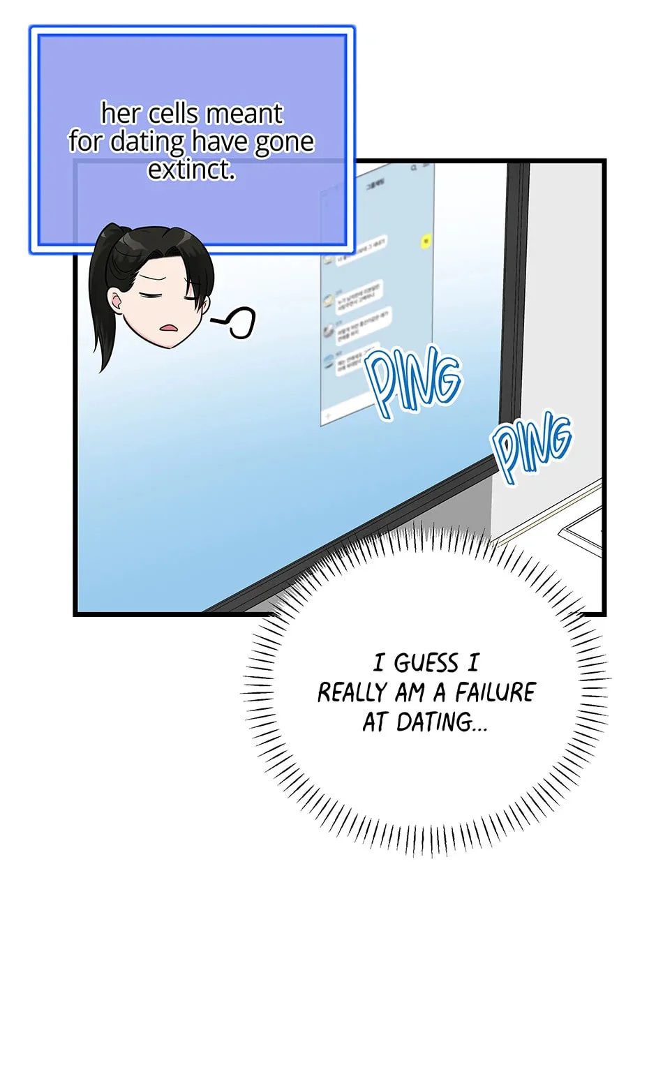 Love On Campus - Chapter 45 - Page 46