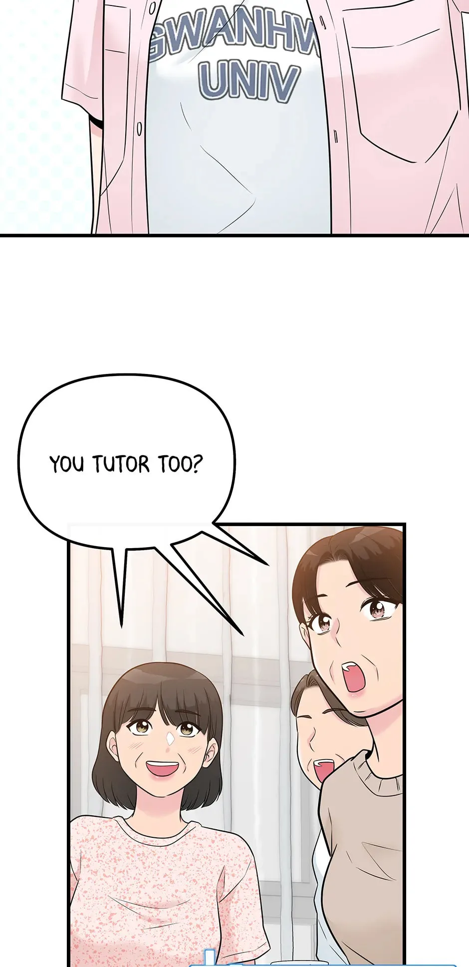 Love On Campus - Chapter 45 - Page 71