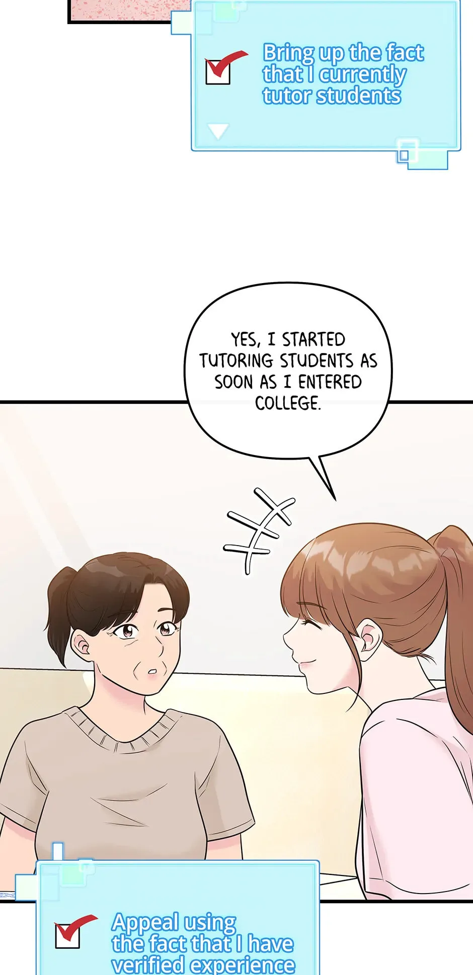 Love On Campus - Chapter 45 - Page 72