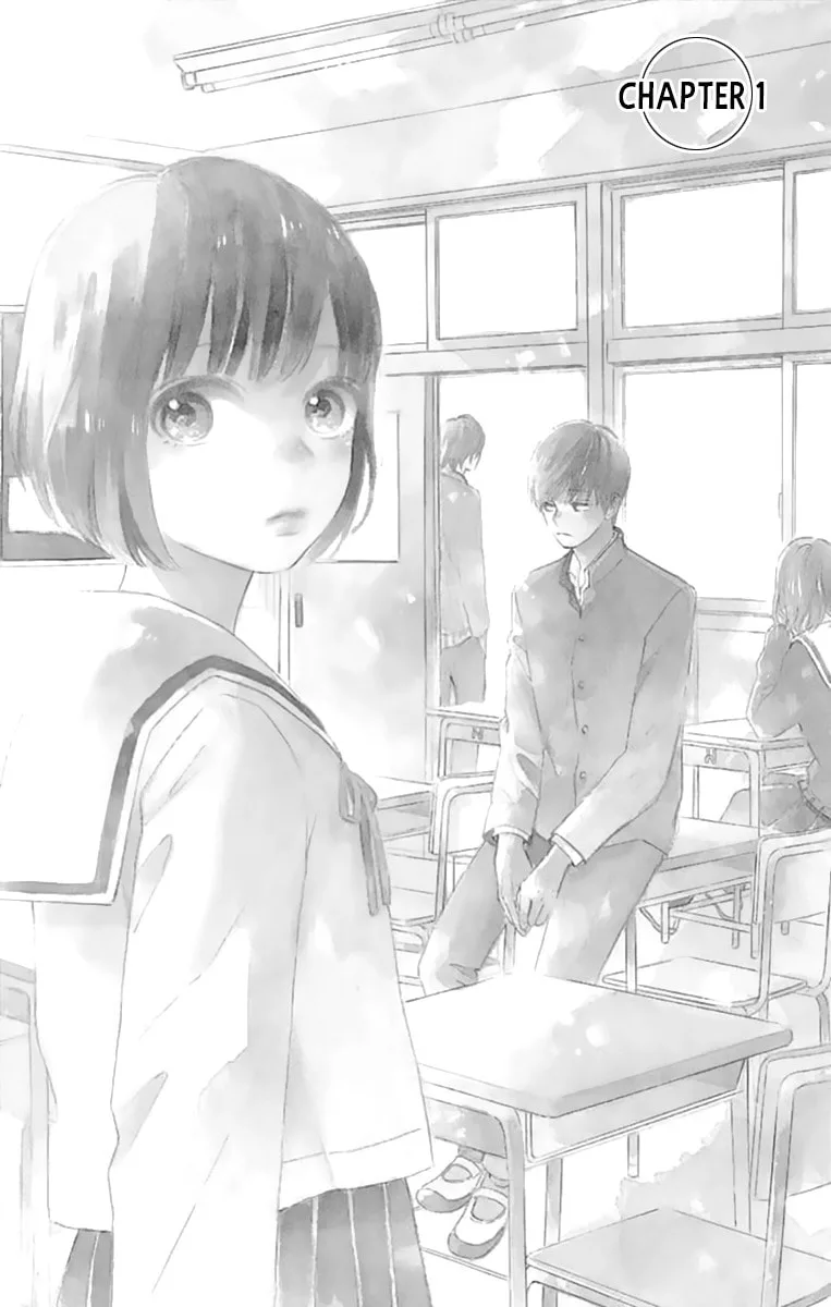 Futsuu na Bokura no - Chapter 1 - Page 3