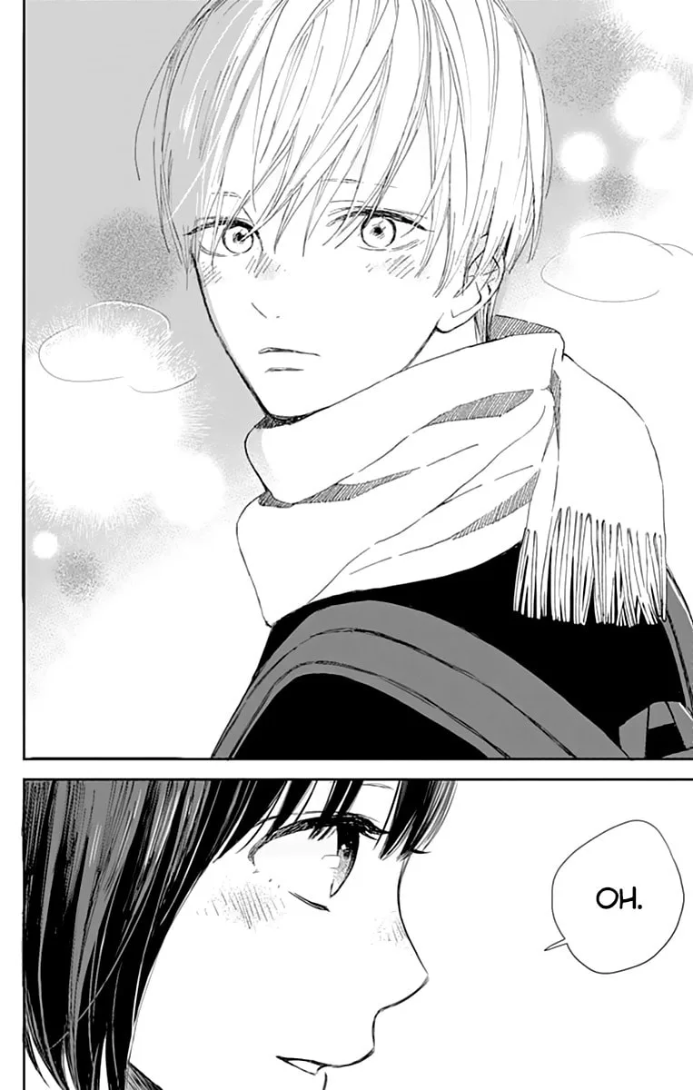 Futsuu na Bokura no - Chapter 1 - Page 6