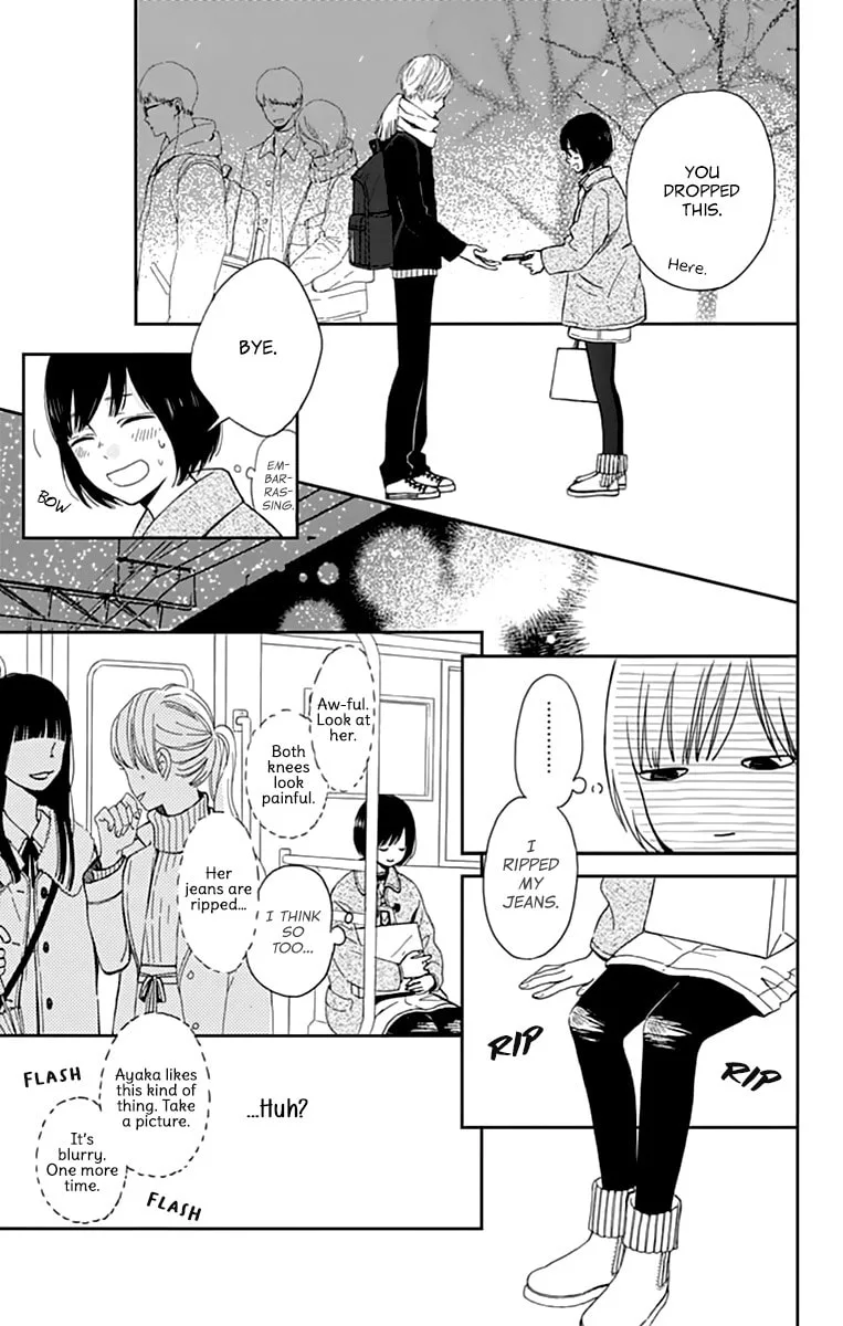 Futsuu na Bokura no - Chapter 1 - Page 7