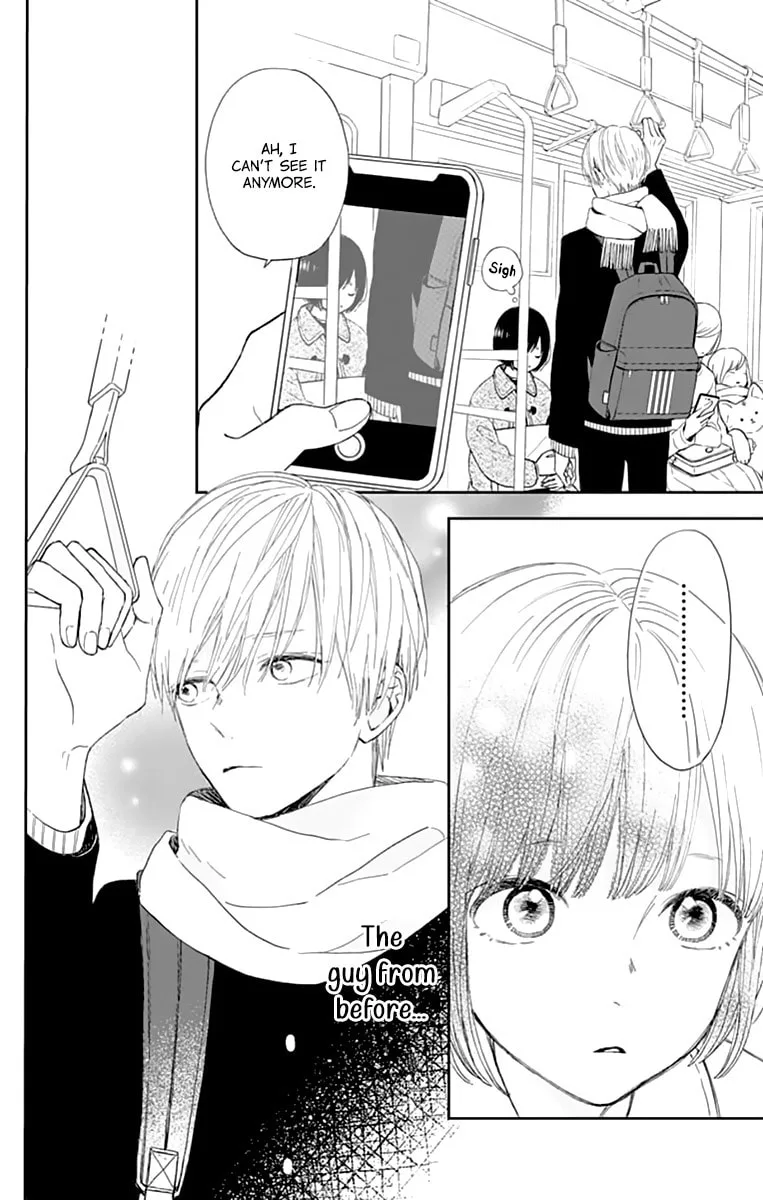 Futsuu na Bokura no - Chapter 1 - Page 8