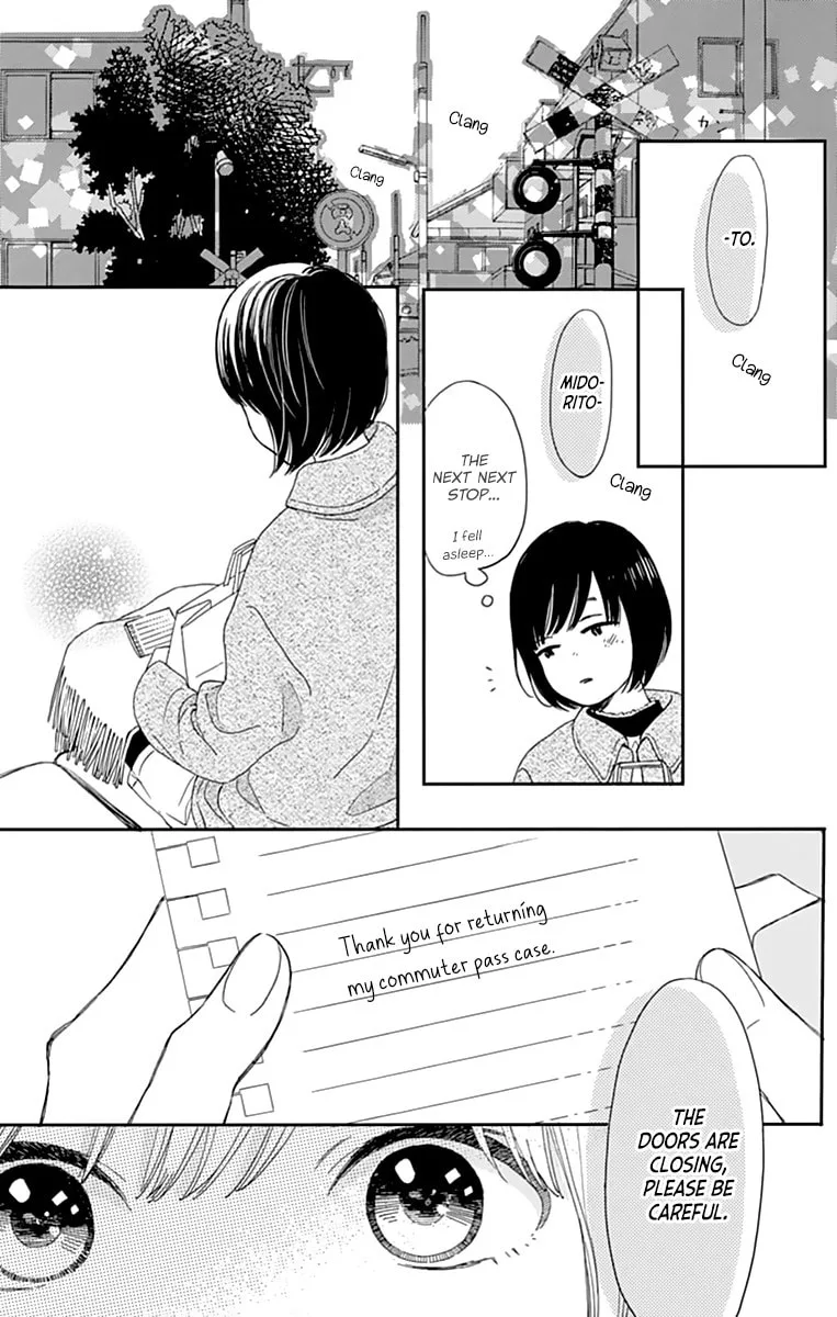 Futsuu na Bokura no - Chapter 1 - Page 9