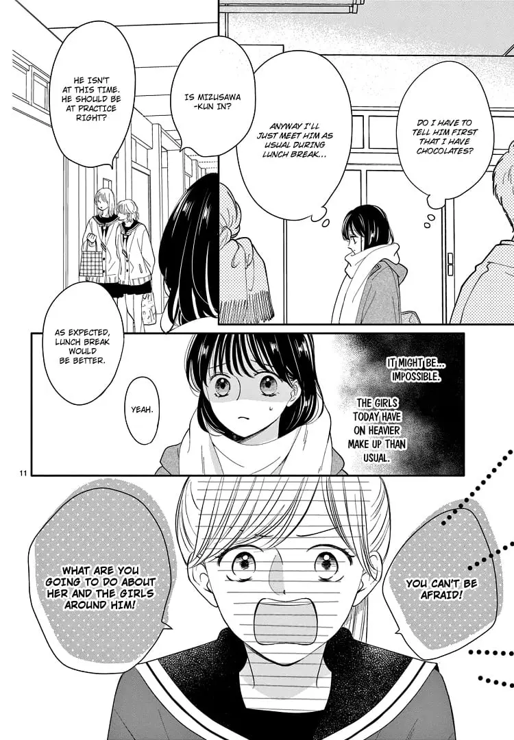 Shujinkou Nikki - Chapter 22 - Page 10