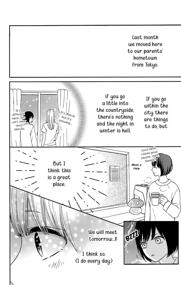 Futsuu na Bokura no - Chapter 1 - Page 14