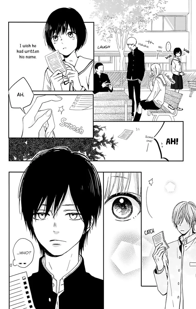 Futsuu na Bokura no - Chapter 1 - Page 16